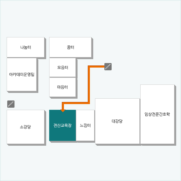 융합연구관 1층에서 에스칼레이터를 타신 후 지하 1층으로 오셔서 왼쪽으로 가시다가 오른쪽으로 직진하시면 있습니다.